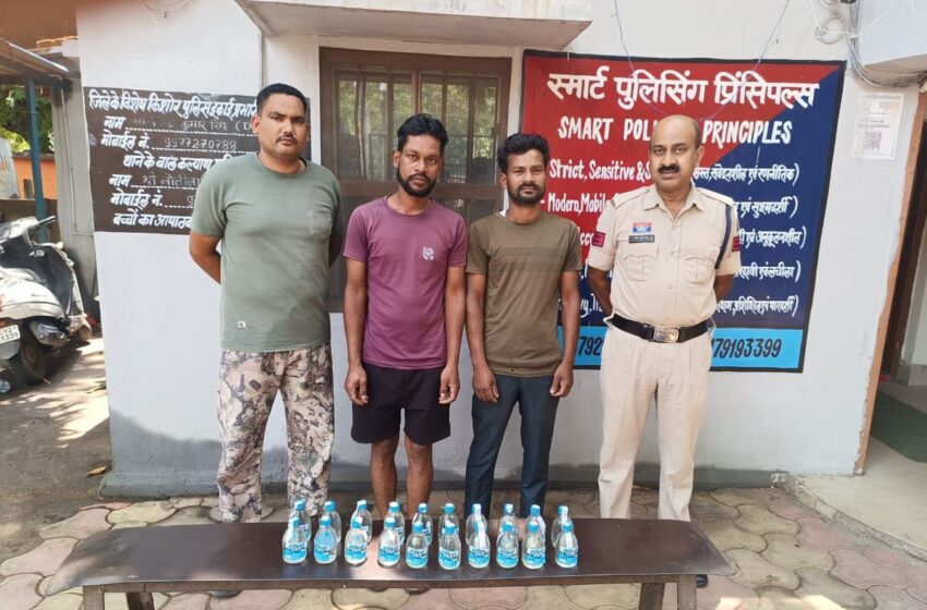  सजग कोरबा” अभियान के तहत पुलिस की बड़ी कार्रवाई, अवैध शराब बेचते दो आरोपी गिरफ्तार