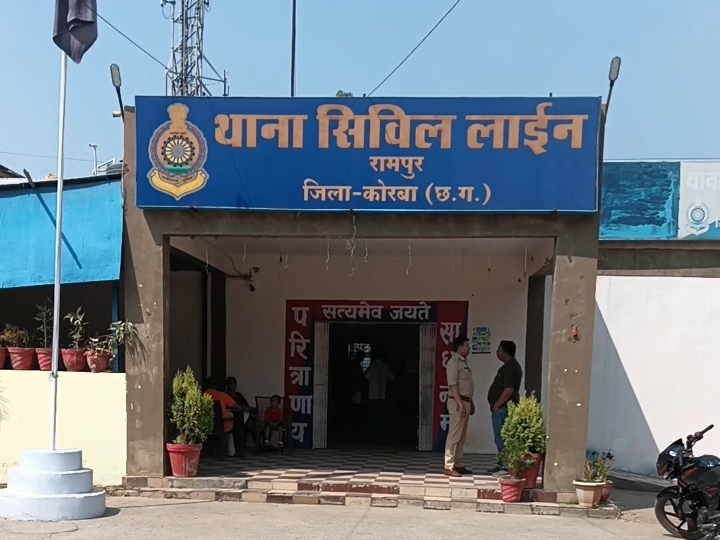  कोरबा: बीच-बचाव करने गए युवक पर जानलेवा हमला, ईंट-पत्थर से तोड़ा जबड़ा; बिलासपुर रेफर