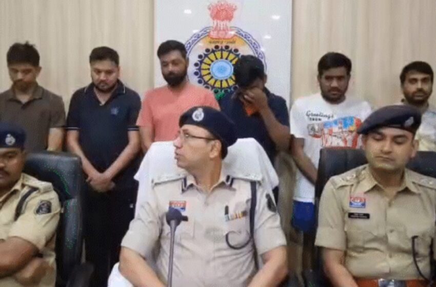  गोवा के आलीशान विला में रायगढ़ पुलिस की ‘सर्जिकल स्ट्राइक’; 6 बड़े इंटरनेशनल सटोरिए गिरफ्तार, 7 सेकंड पहले मैच देखकर बदलते थे सट्टे का भाव!