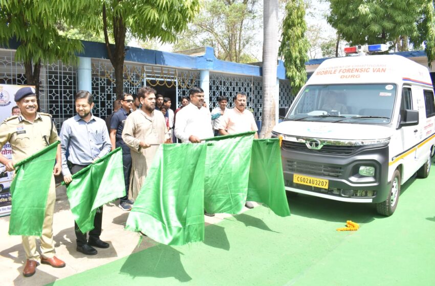  केबिनेट मंत्री श्री गजेन्द्र यादव ने क्षेत्रीय न्यायालयिक विज्ञान प्रयोगशाला हेतु मोबाइल फोरेंसिक वैन सेवा का किया शुभारंभ