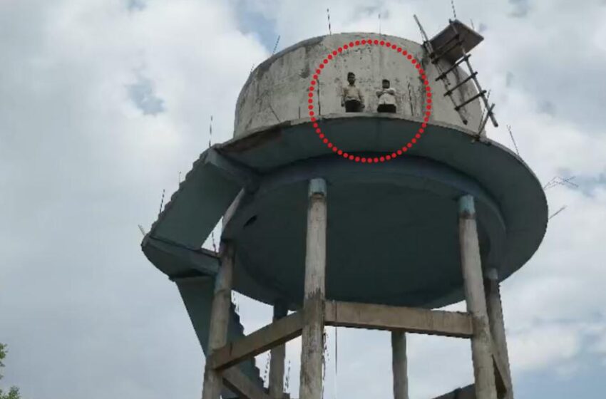  कोरबा: पुलिस प्रताड़ना के आरोप में पानी टंकी पर चढ़ा युवक, मचा हड़कंप; थाना प्रभारी ने आरोपों को नकारा