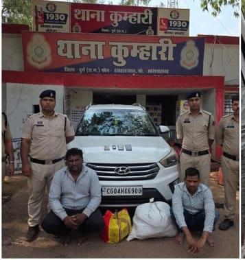  क्रेटा कार के दरवाजों में गुप्त चेंबर बनाकर हो रही थी गांजे की तस्करी, दुर्ग पुलिस ने ‘ऑपरेशन विश्वास’ के तहत दो को दबोचा