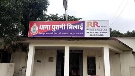  भिलाई नशा मुक्ति अभियान के तहत पुरानी भिलाई पुलिस की बड़ी कार्रवाई, खंडहर के पास अवैध शराब बेचते खुर्सीपार का आरोपी गिरफ्तार