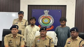  पैसों का लालच देकर सुनसान जगह ले गए, विरोध करने पर पत्थर से कुचलकर की महिला मजदूर की हत्या; दो आरोपी गिरफ्तार