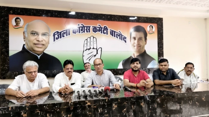  बिजली की बढ़ती दरों और स्मार्ट मीटर के खिलाफ सड़क पर उतरेगी कांग्रेस, प्रदेशभर में चरणबद्ध आंदोलन का ऐलान